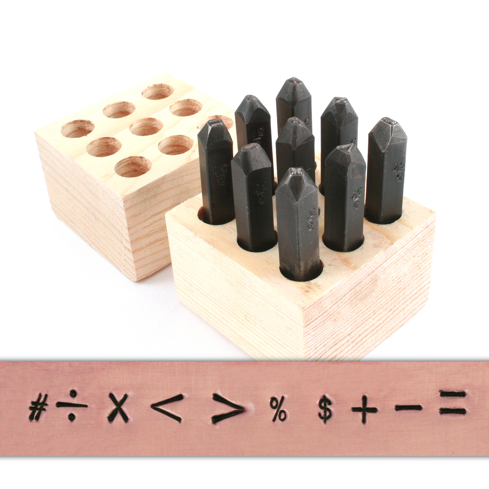 Metal Stamping Tools USA Made 9 Piece Math Stamp Set 3/32" (2.4mm)